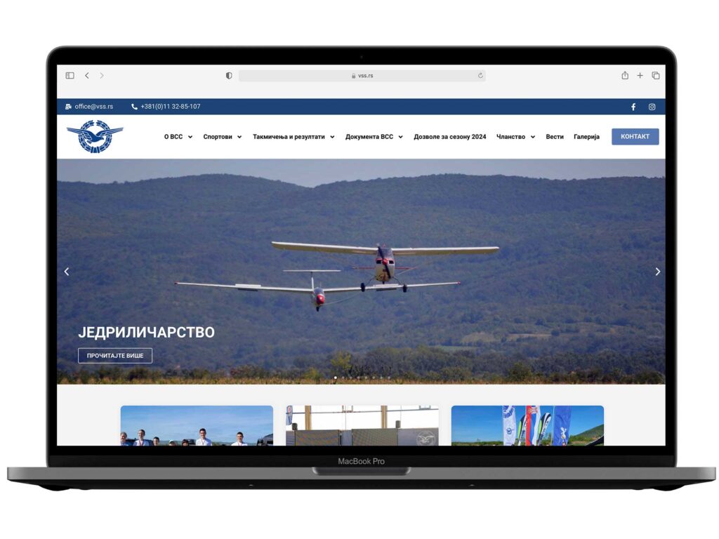 Primer web sajta iz portfolija DesignJust4You