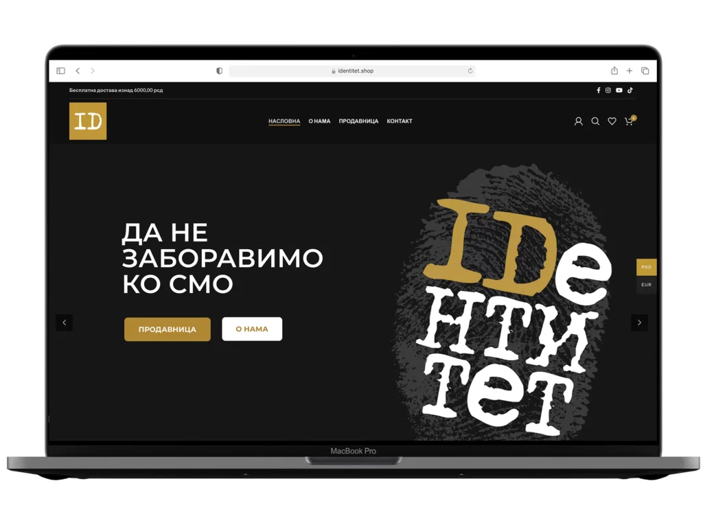 Izrada web sajta za Identitet – primer iz portfolija DesignJust4You