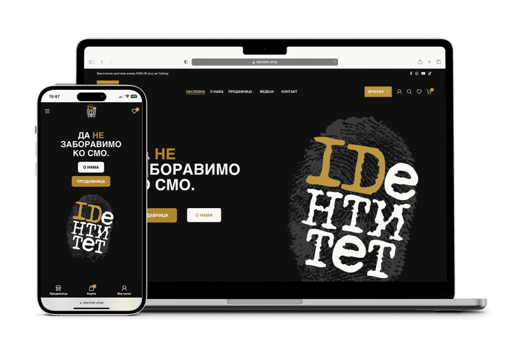 Online prodavnica Identitet prikazana na laptopu i mobilnom telefonu