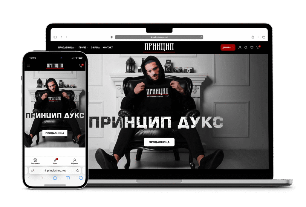 Online prodavnica Princip prikazana na laptopu i mobilnom telefonu