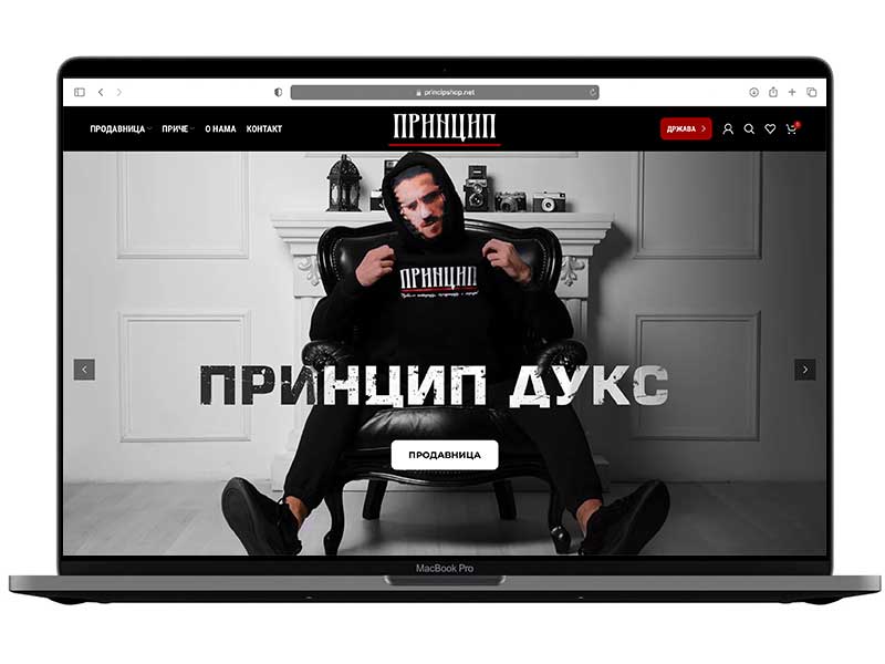 Princip Shop — prikaz online prodavnice na laptopu